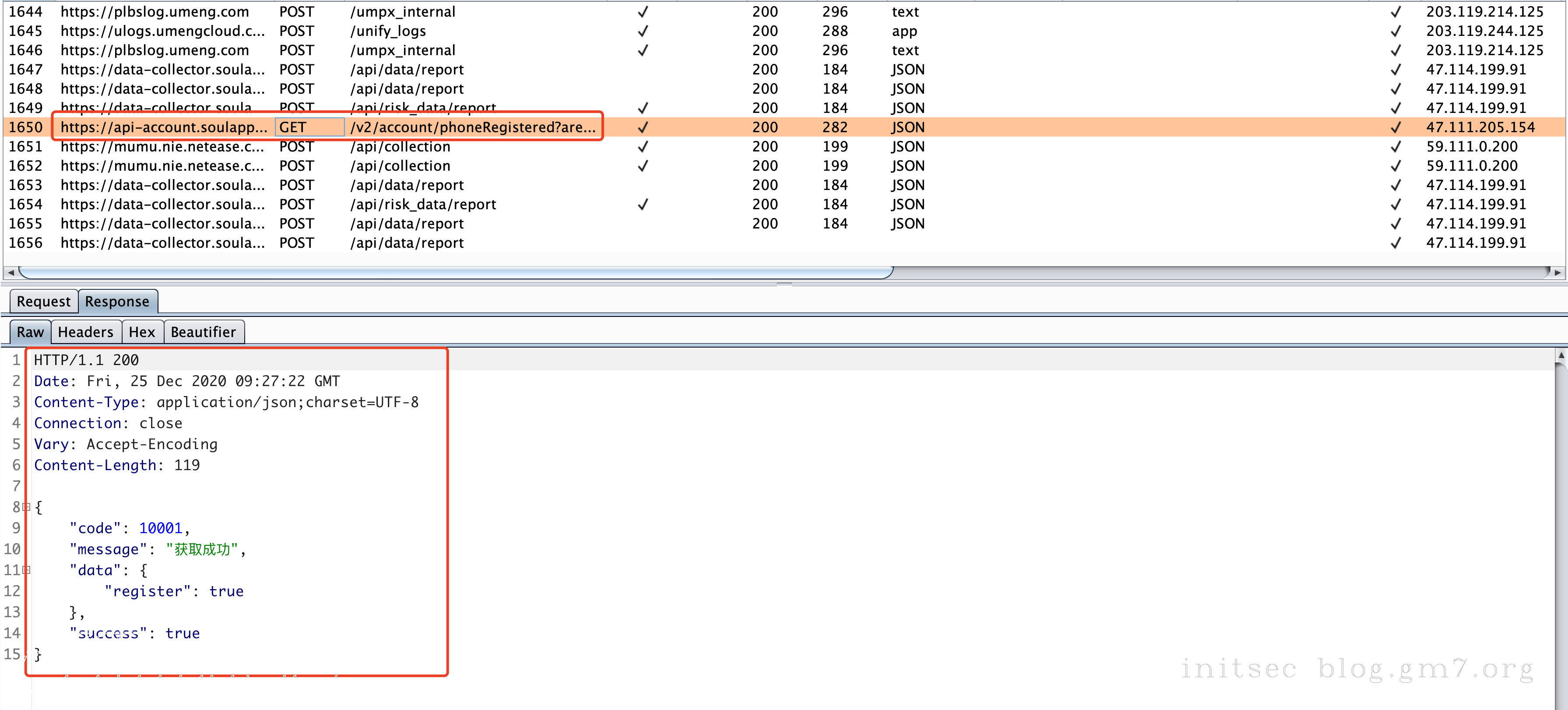 image-20201225172802399